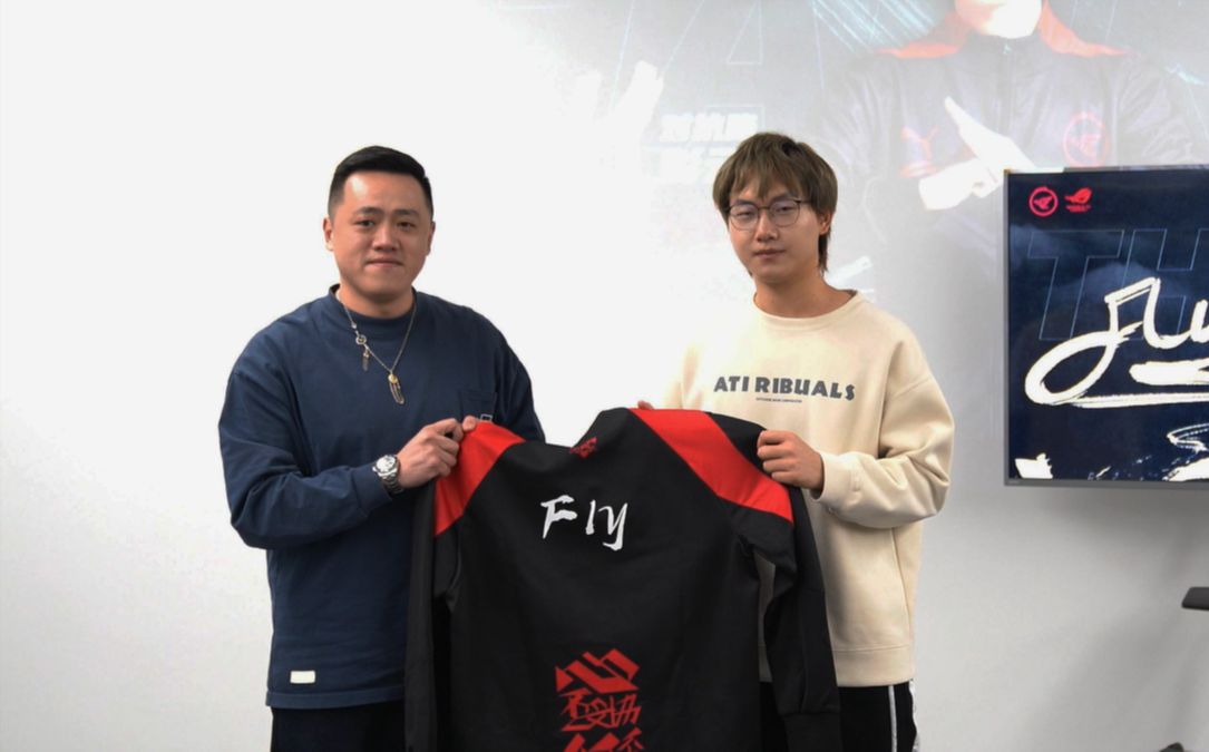 成了跃迁 成了跃迁