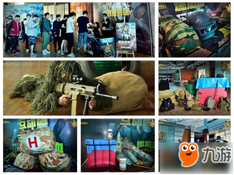 利用身体制 利用身体制