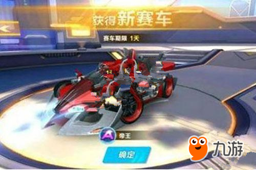 过加强基础 过加强基础