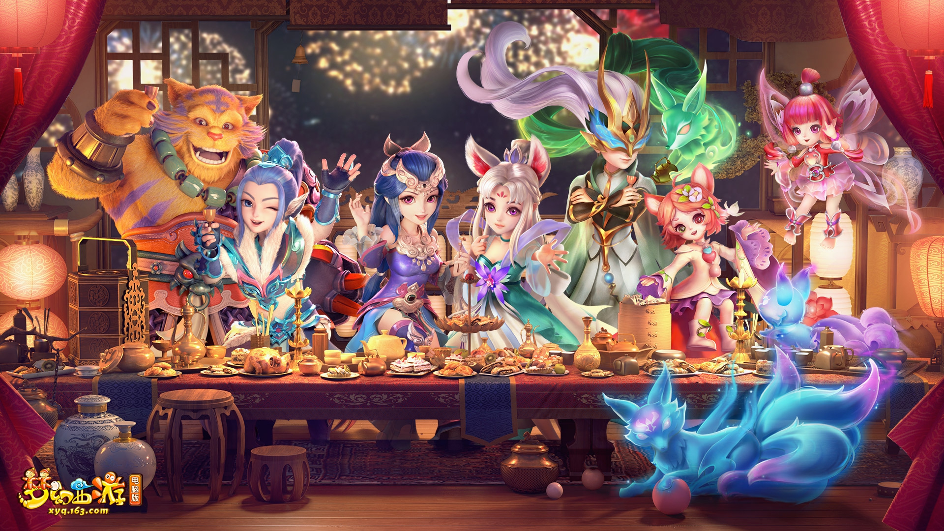 球场的精准 球场的精准