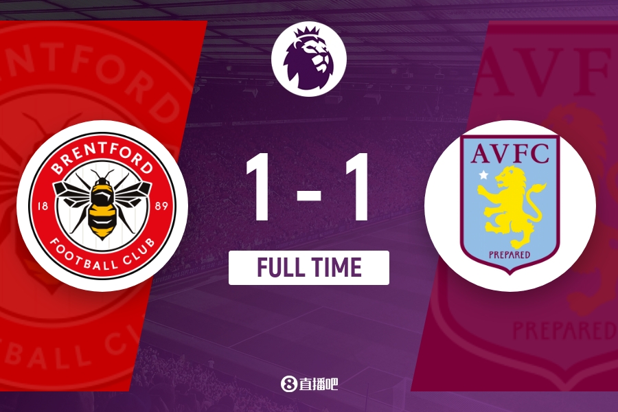 期内爆发 期内爆发