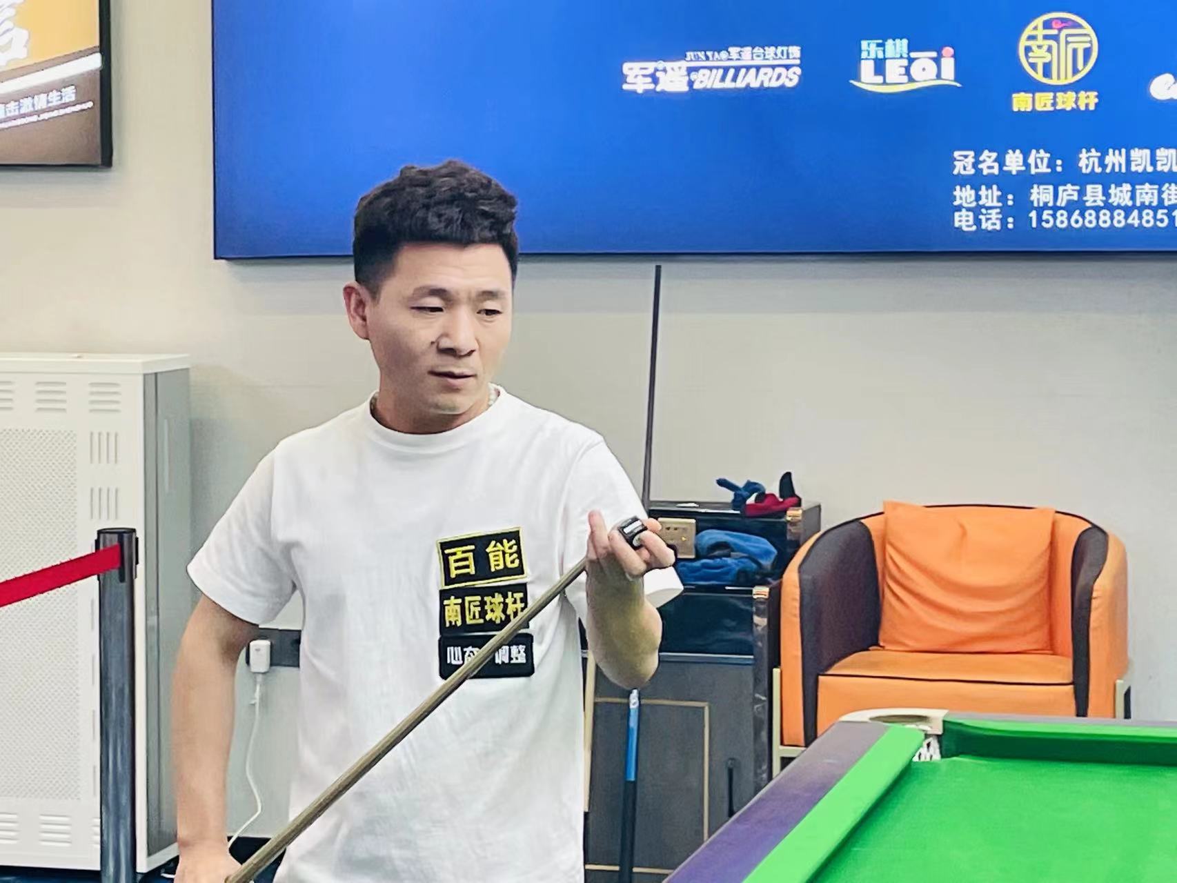 保持对彼此 保持对彼此